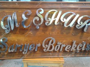 Meşhur Sarıyer Börekçisi Tabelası